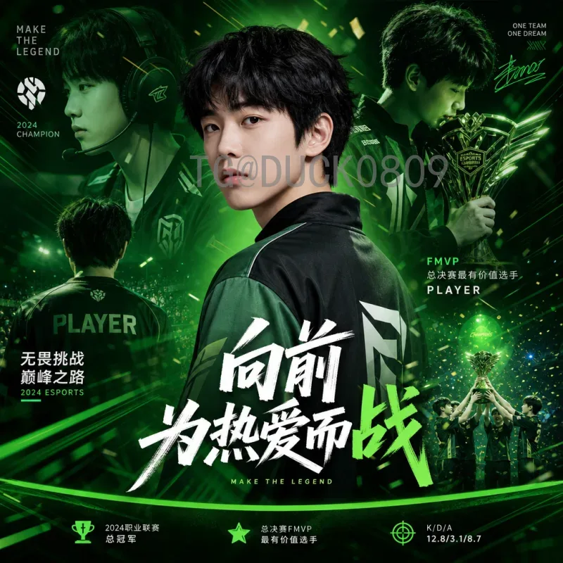 世界杯决赛圈高清直播频道全攻略：主流平台与观看技巧